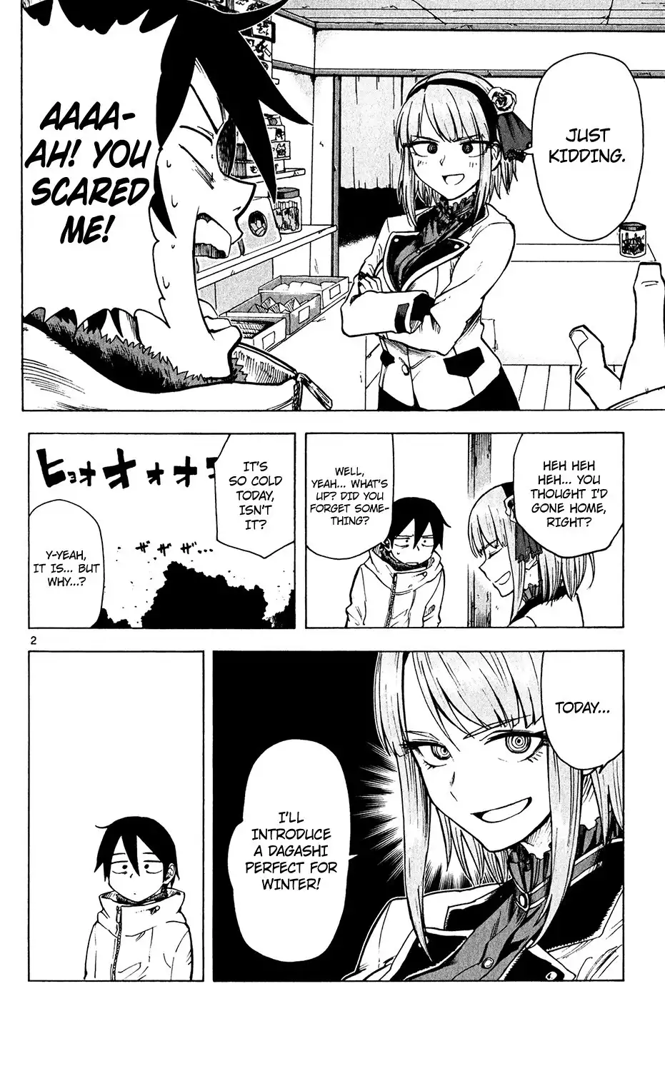 Dagashi Kashi Chapter 38 3